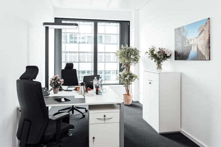ABC Workspace Hamburg Esplanade - Photo 4